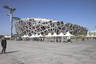 Olympiastadion Guojia Tiyuchang  Peking